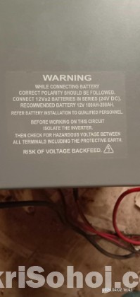 IPS with UPS Machine (inverter) - For Sale